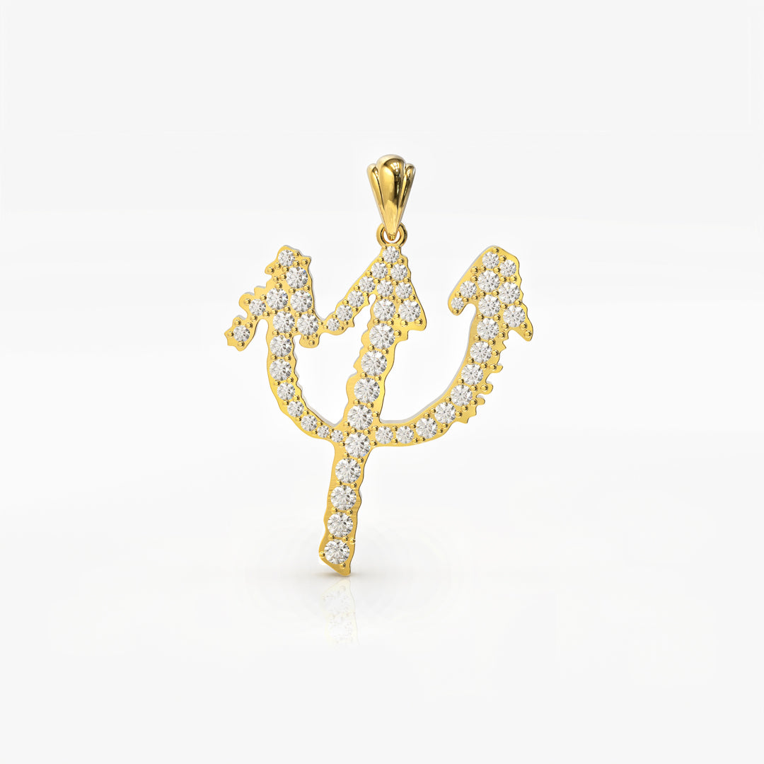 Divine Protection Pendant