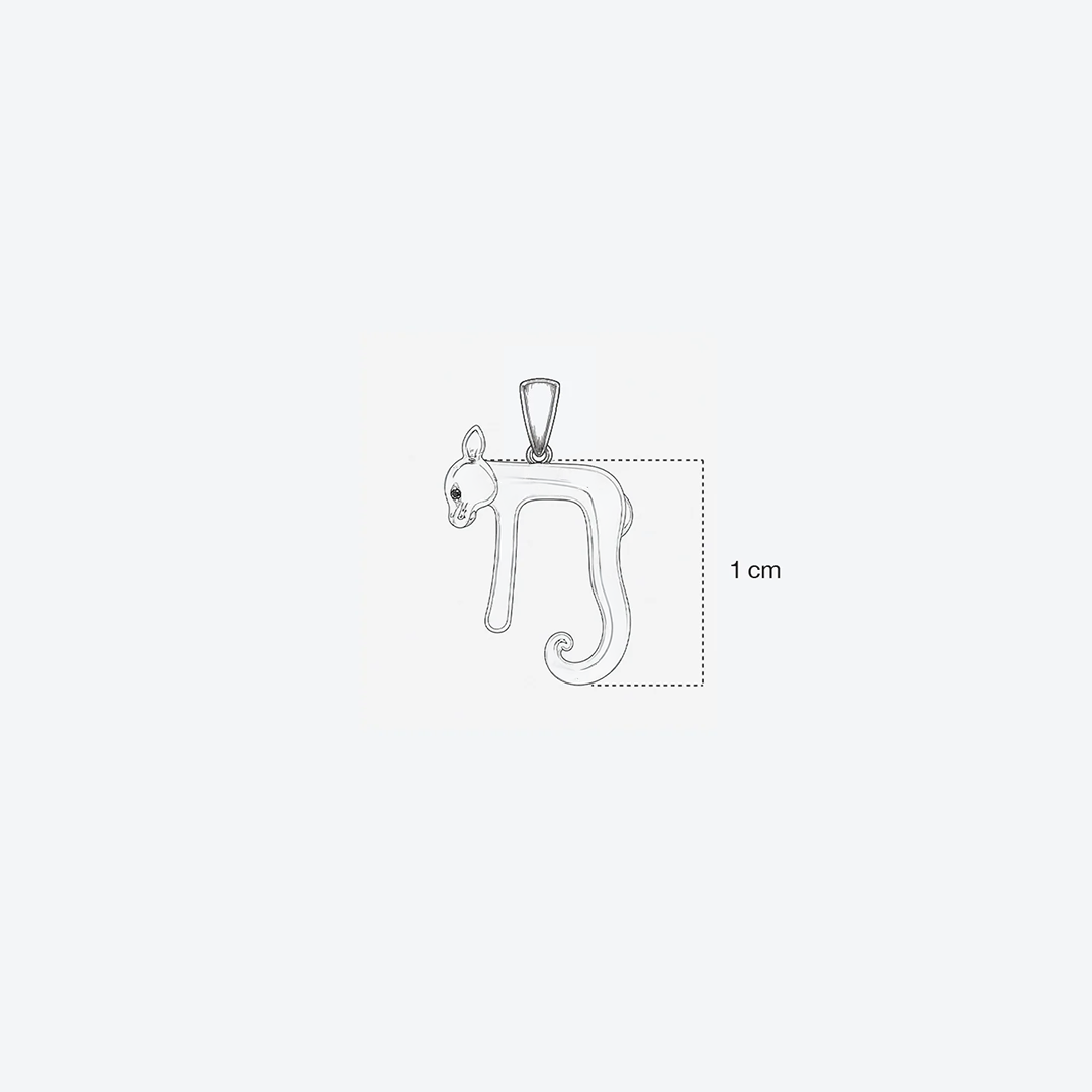 Micro Panther Chai Pendant