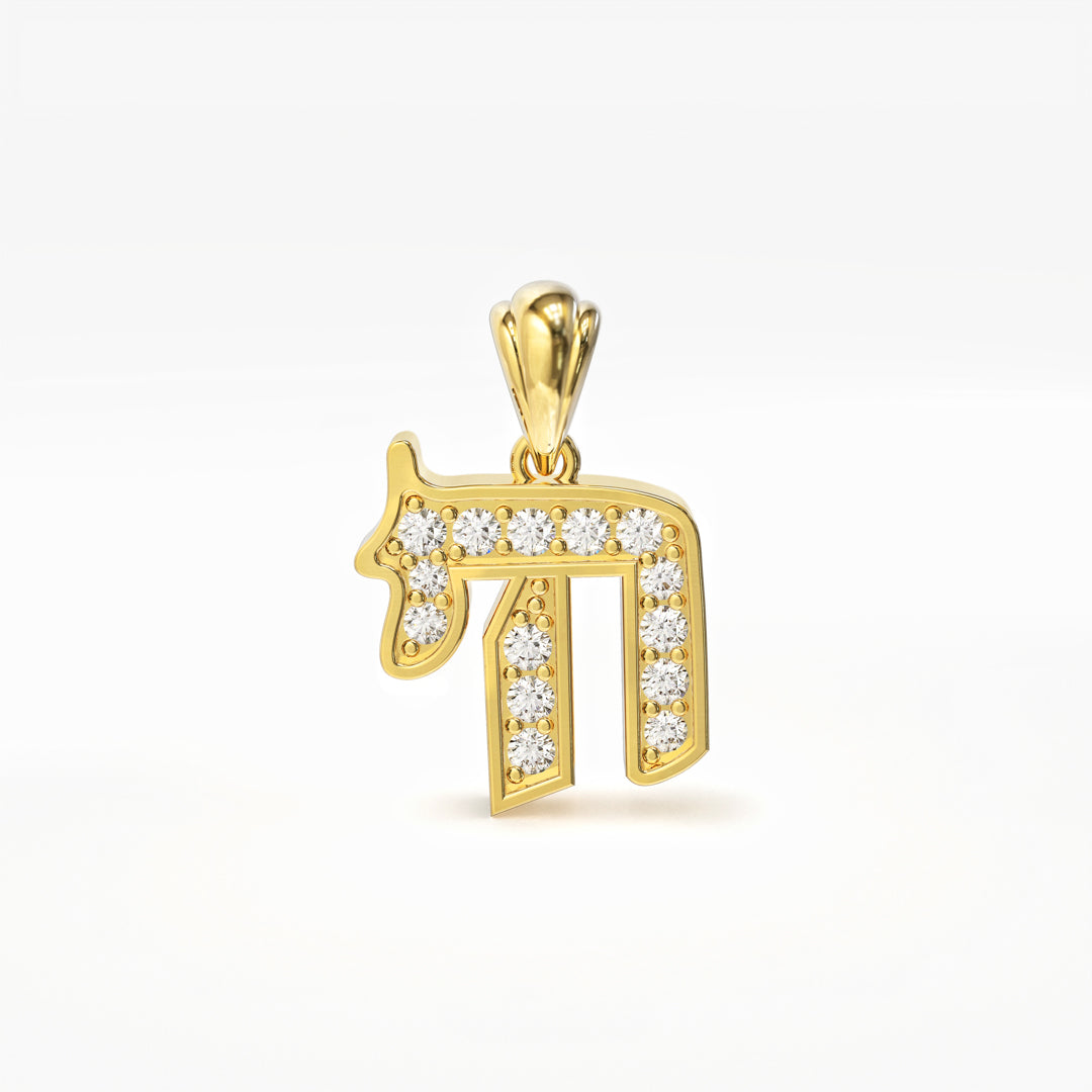 Micro Chai - 8mm Diamond Pendant