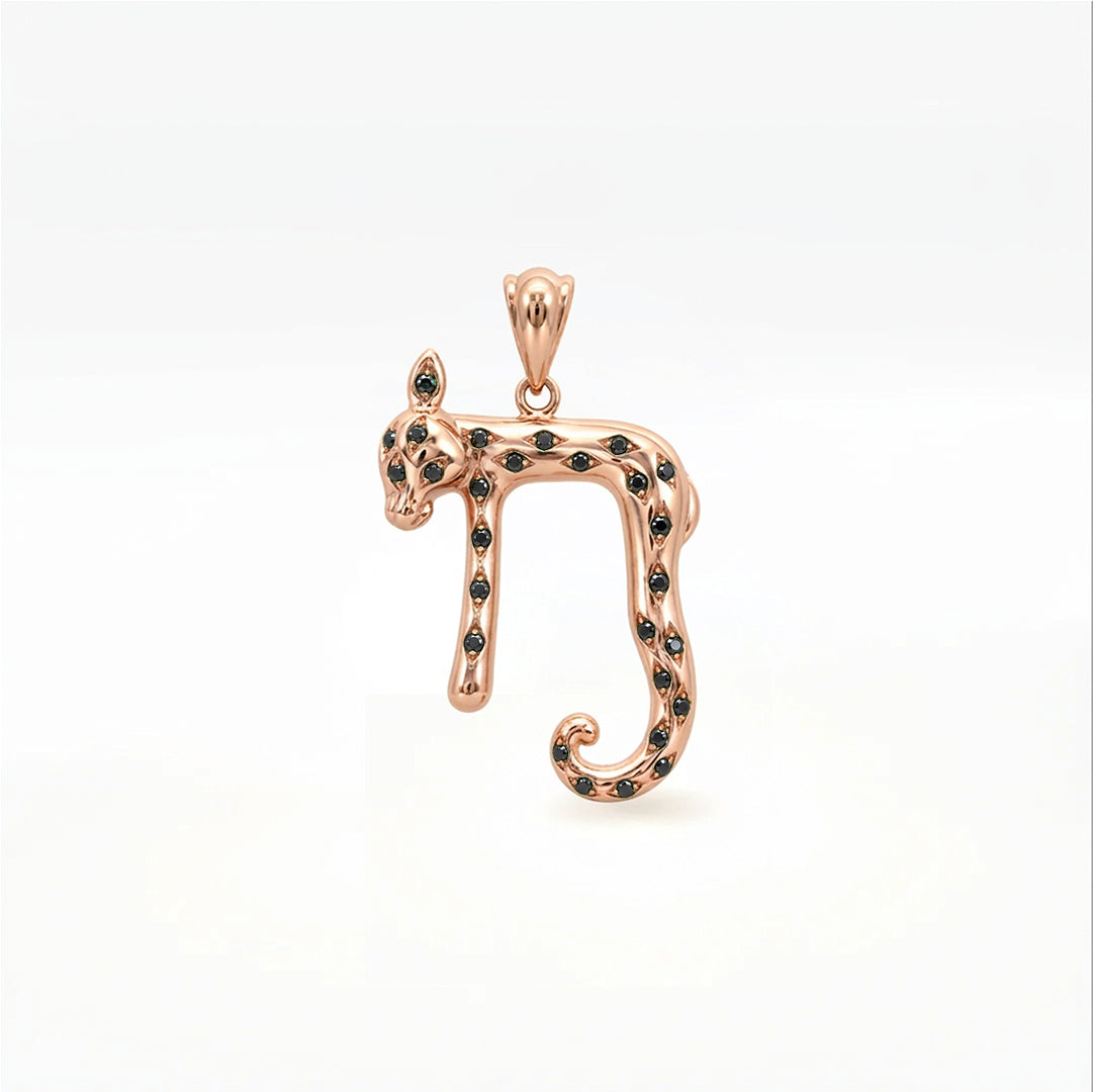 Panther Chai Pendant