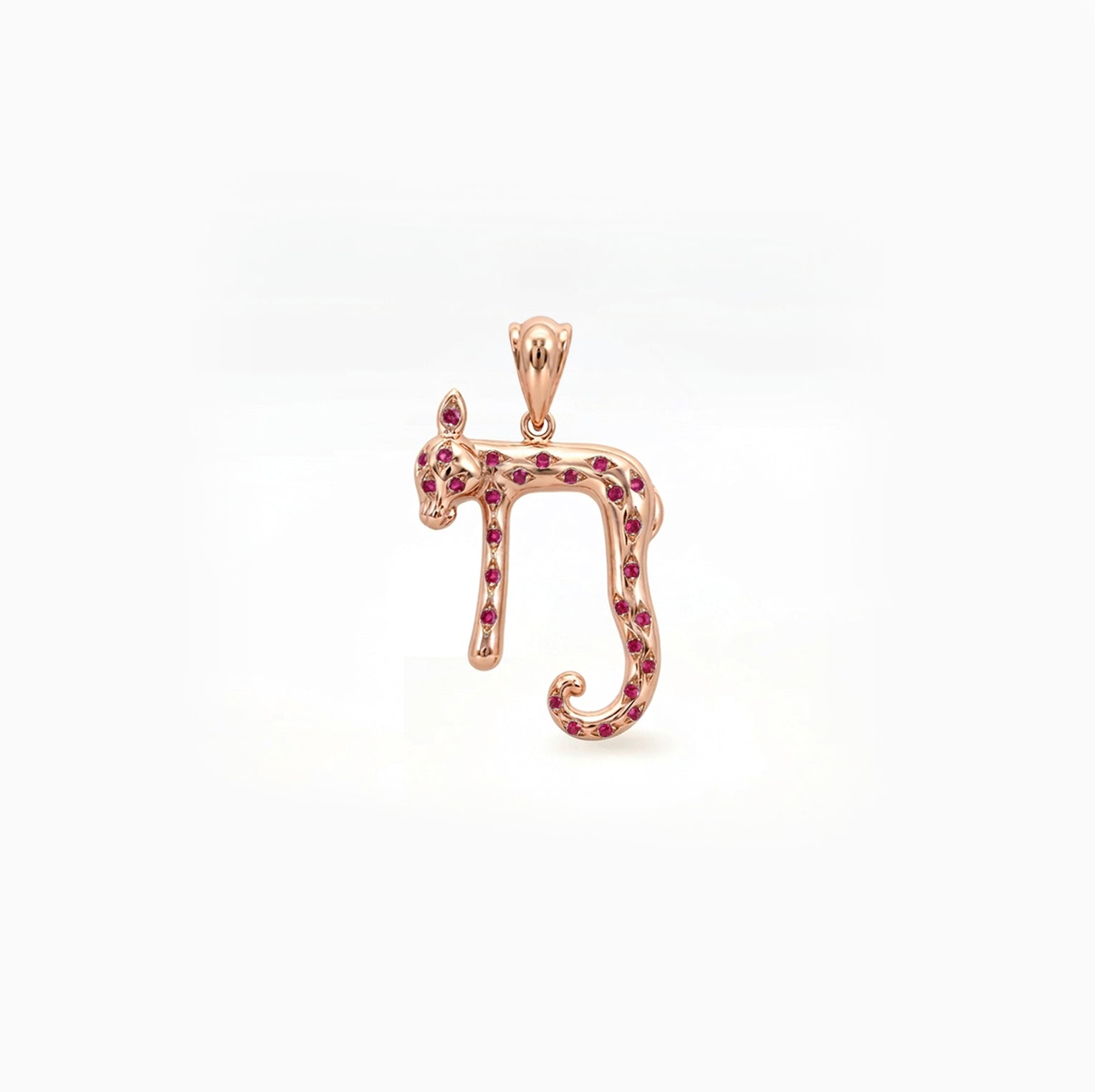 Mini Panther Chai Pendant