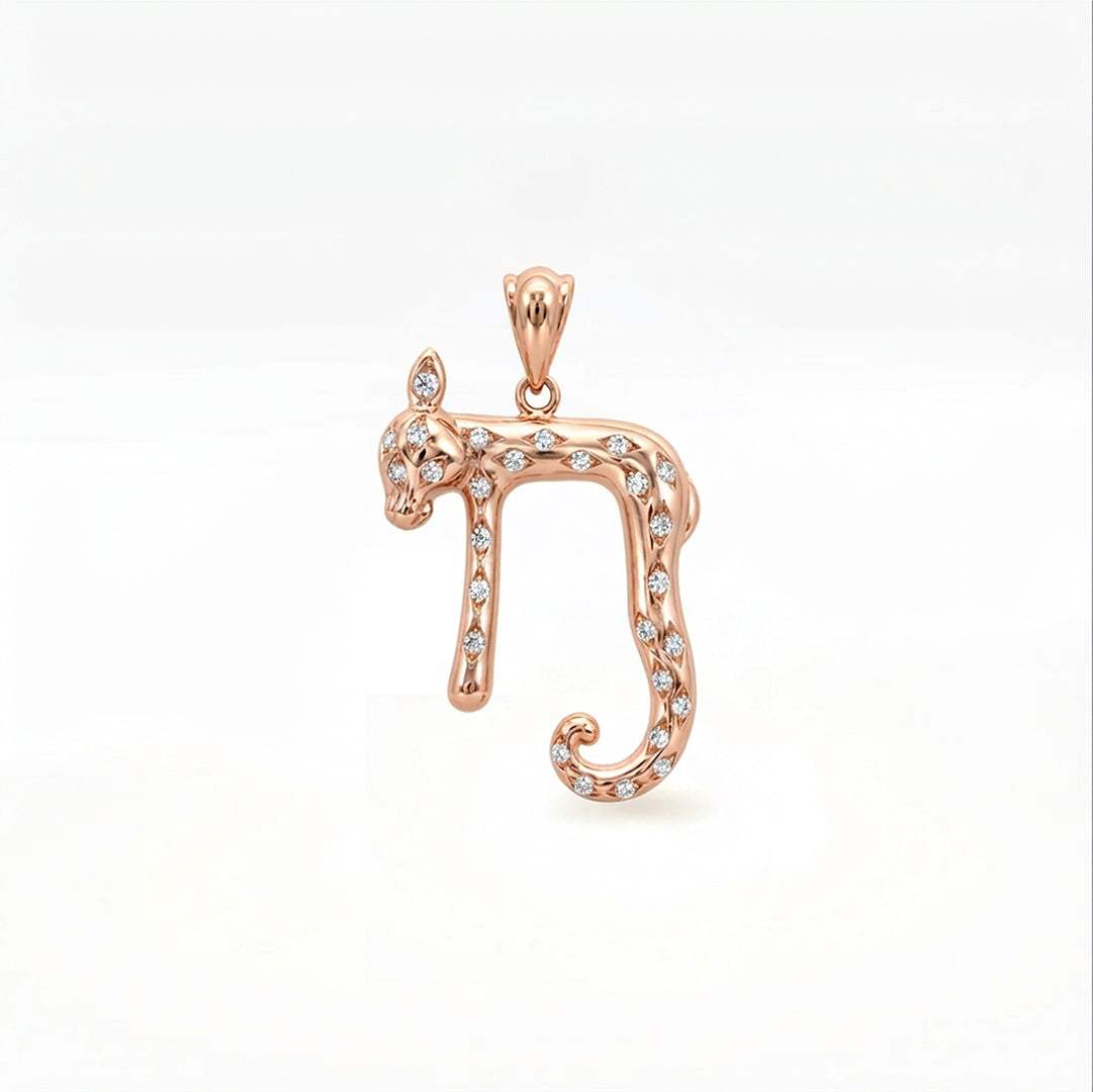 Panther Chai Pendant