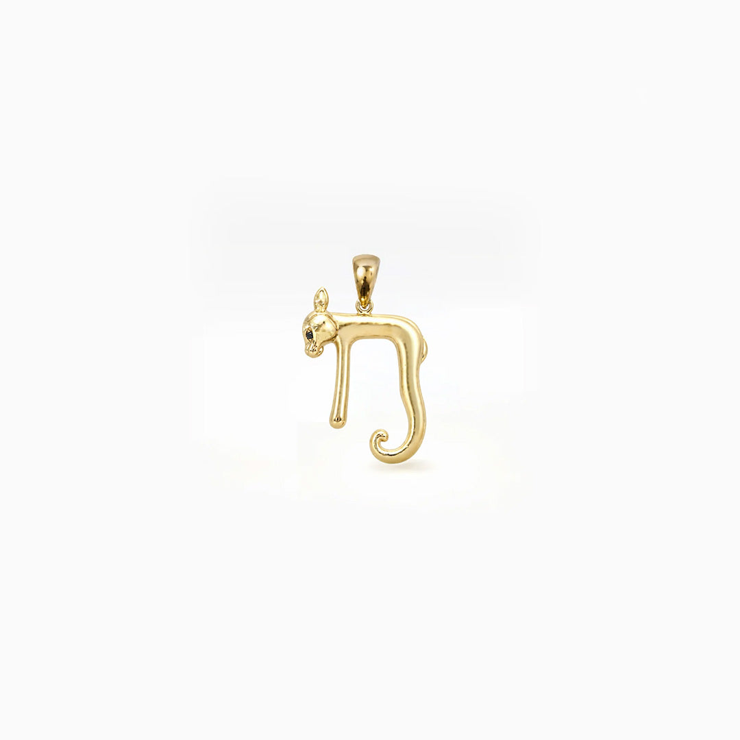Micro Panther Chai Pendant